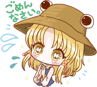 🙏 Gadis anime, Chibi, Imut, Topi katak, Kawaii telegram sticker