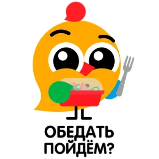ВиПиН telegram stickers