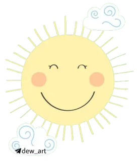 ☀️ dew_art 해, 구름, 귀여운, 행복한, 만화, 카와이 telegram sticker