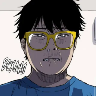 😭 BCXADD whatsapp sticker