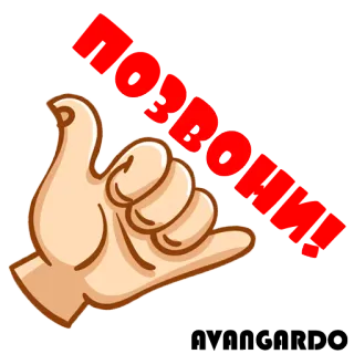 📱 OK BOOMER ok boomer, hand gesture, slang, meme, generational divide, internet culture telegram sticker