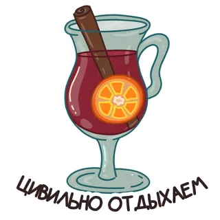 Autumn Mood by @sasshhaaaa telegram stickers