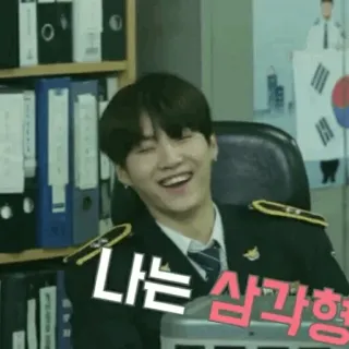 😂 나는 삼각 형 korean, man, expression, happy telegram sticker