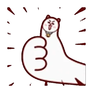 👍