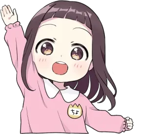 😀 ちょ อนิเมะ, ผู้หญิง, น่ารัก, การ์ตูน, สติกเกอร์ telegram sticker