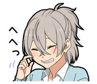 😁 へへへ anime, ragazzo, sorridente, felice, carino, personaggio telegram sticker