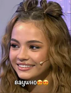 🌟 ваушно😍😍 telegram sticker