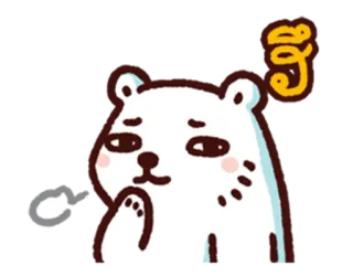 😏 ซี 곰, 생각, 질문, 귀여운, 동물 telegram sticker