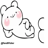 🤗 urso, desenho animado, fofo, animal, feliz, adesivo telegram sticker