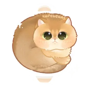 🐾 kapebeans. 猫, かわいい, 動物, 可愛い, 子猫, ペット, 家畜, イラスト telegram sticker