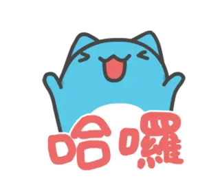 🖼 哈囉 desenho animado, gato, cumprimento, olá, fofo, alegre whatsapp sticker