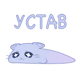 DONATOV.NET - @donatovnet telegram emojis ๐