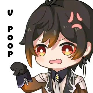 😠 U POOP Мем, Смешные, Оскорбление, Стикер, Upoop telegram sticker