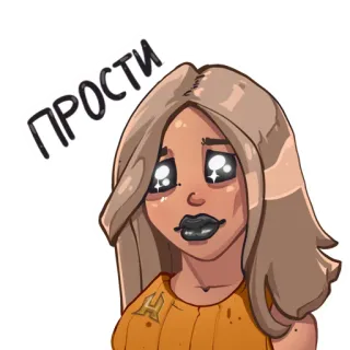 😔 ПРОСТИ femme, excuses, dessin animé, désolé(e), russe, blonde, triste whatsapp sticker