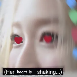 💓 (Her heart is shaking...) coração, amor, tremendo, olhos, fofo telegram sticker