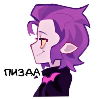 🦇 ПИЗДА telegram sticker