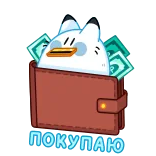 🤑 ПОКУПАЮ Billetera, Dinero, Comprar, Compra, Efectivo, Ruso telegram sticker