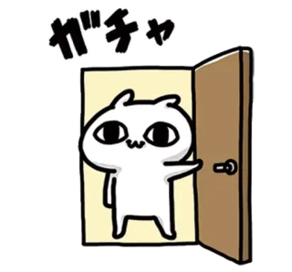 ❤️ ガチャ mèo, cửa, dễ thương, anime, manga telegram sticker