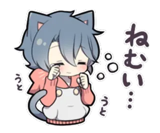 😪 ねむい animé, chat, endormi, kawaii, mignon, fatigué whatsapp sticker