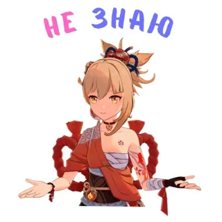 Genshin impact by @anime_stickerr telegram stickers