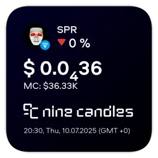 📊 SPR
▼ 0%
$ 0.036
MC: $36.33K
nine candles
20:30, Thu, 10.07.2025 (GMT +0) telegram sticker
