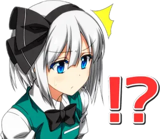 ⁉️ anime, pergunta, exclamação, preocupado, confuso telegram sticker