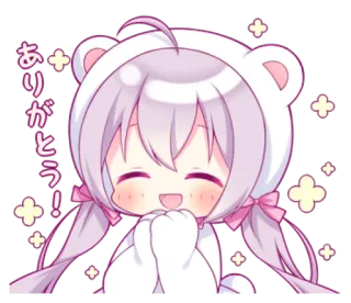💭 ありがとう! Аниме, Каваий, Милый, Спасибо, Медведь, Девушка whatsapp sticker