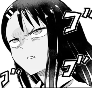 👿 ゴ Anime, Manga, Cara, Expresión, Serio, Japonés telegram sticker