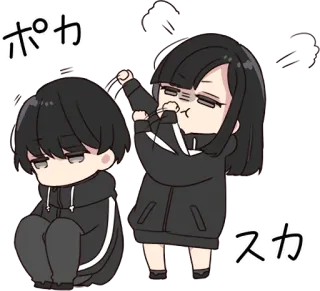 😡 ポカ Anime, Personnage, Mignon, Dessin animé, Japonais telegram sticker