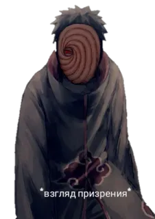 😄 Tobi Naruto взгляд призрения Anime, Naruto, Tobi, Manga, Personaje, Máscara espiral, Uchiha Obito, Villano whatsapp sticker