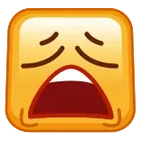 😩
