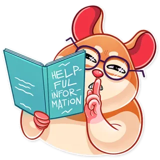 👓 HELPFUL INFORMATION hamster, book, information, helpful, quiet, shush telegram sticker