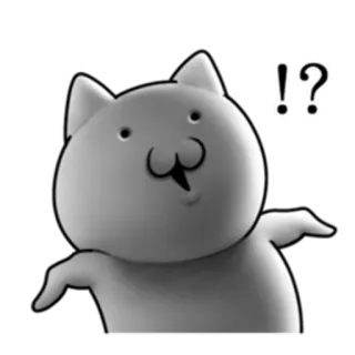 😨 gato, pregunta, confusión, gris, animal, incierto whatsapp sticker