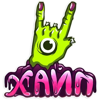 Portal crazy pack telegram stickers