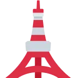 🗼