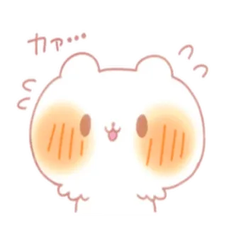 ☺️ カヤ... kawaii, imut, anime, kartun, beruang, tersipu whatsapp sticker