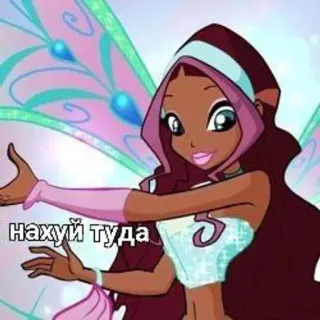 😙 Нахуй туда мультфильм, персонаж, фея, женщина telegram sticker