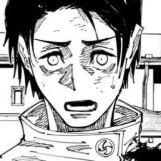 ☠ Yuta Okkotsu Jujutsu Kaisen Аниме, Манга, Колдун, Серьезный, Персонаж telegram sticker