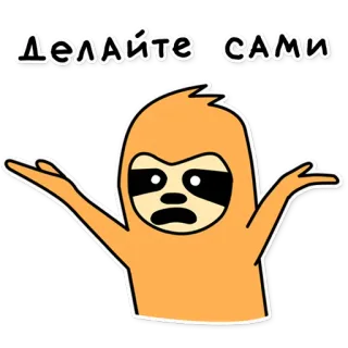 😡 Делайте Сами Faultier, Cartoon, Lustig, Tier, DIY whatsapp sticker