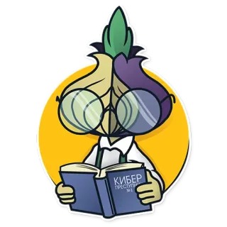 📜 КИБЕР
ПРЕСТУП №1 onion, reading, cyber, crime, book telegram sticker