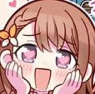 ❤️ telegram sticker