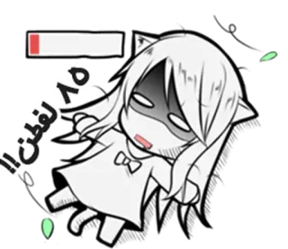 😷 ١٥ لطفن!! Аниме, Кавай, Уставший, Измученный, Милый, Сонный telegram sticker
