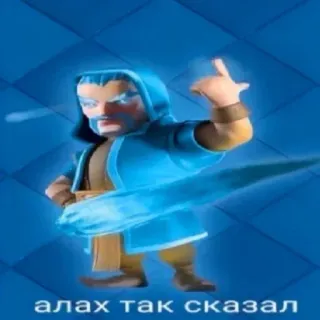 Больше стиков тут: @stikery4 telegram stickers