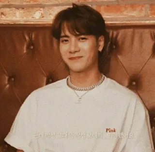 🦕 군 더 막상 그때 띡 쩍어 보니까. 미망했어요 coréen, personne, homme, portrait whatsapp sticker