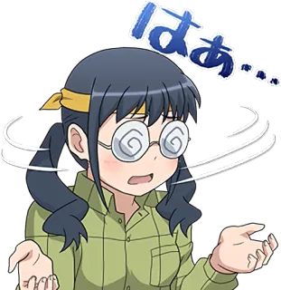 ❌ はあ Anime, Dziewczyna, Oszalały/a, Japoński/a, Kreskówka, Postać telegram sticker