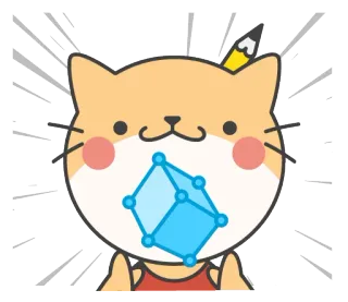 Zoo Office whatsapp stickers