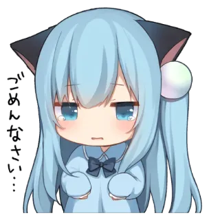 🥺 ごめん
なさい Anime, Fille, Excuse, Triste, Chibi, Kawaii whatsapp sticker