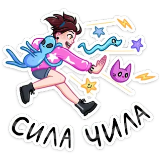 Стар (@TgSticker) telegram stickers