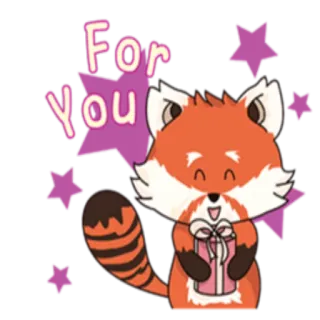 🎁 For You キツネ, プレゼント, 星, ギフト, かわいい, 愛らしい, あなたへ telegram sticker
