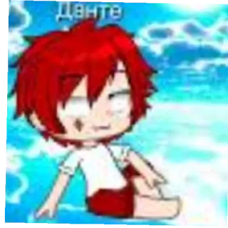 🙂 ДАНТЕ Animé, Dessin animé, Mignon, Personnage, Cheveux roux telegram sticker